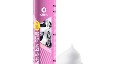 ✨카버블폼 솔직 후기! 꿀팁 대방출 (할인정보有)✨